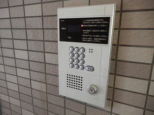 県庁前駅 徒歩4分 5階の物件内観写真